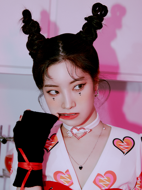 Dahyun